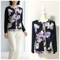 2026年最新】レオナール カーディガンの人気アイテム - メルカリ