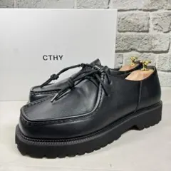 2026年最新】CTHY tirolean lether dadの人気アイテム - メルカリ