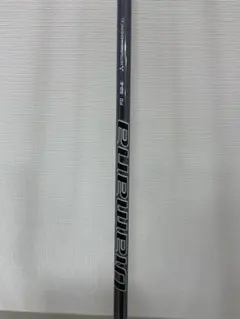 2026年最新】ディアマナpd 50sの人気アイテム - メルカリ