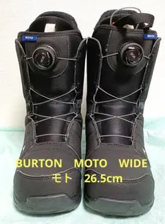 2026年最新】burton moto boaの人気アイテム - メルカリ
