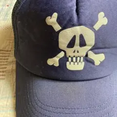 2026年最新】stussy 菅田将暉の人気アイテム - メルカリ