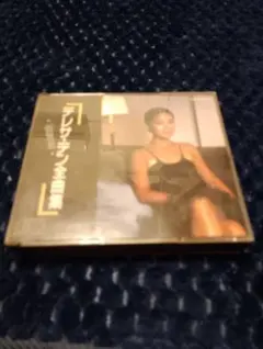 2026年最新】テレサテンcdの人気アイテム - メルカリ