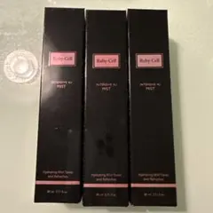 2026年最新】アフロゾーンの人気アイテム - メルカリ