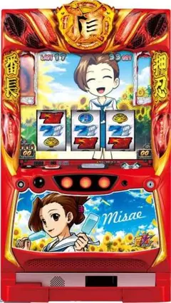 2026年最新】押忍 操 実機の人気アイテム - メルカリ