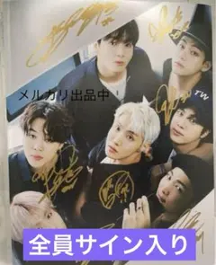 ZEROBASEONE ハオ H賞 直筆サイン入りポストカード - メルカリ