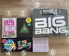2026年最新】bigbang dvd まとめ売りの人気アイテム - メルカリ