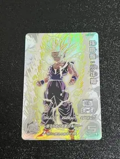 2026年最新】um12-sec3の人気アイテム - メルカリ