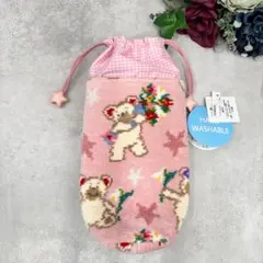 2026年最新】フェイラー リーベ&リリア ボトルの人気アイテム - メルカリ