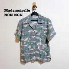 2026年最新】マドモワゼルノンノン アロハの人気アイテム - メルカリ