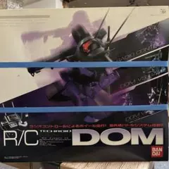 2026年最新】r/c ドムの人気アイテム - メルカリ