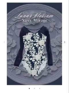 2026年最新】unoaレオタードの人気アイテム - メルカリ