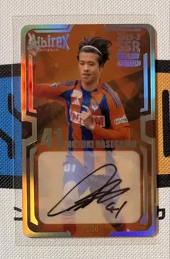 2026年最新】アルビレックス 長谷川元希の人気アイテム - メルカリ