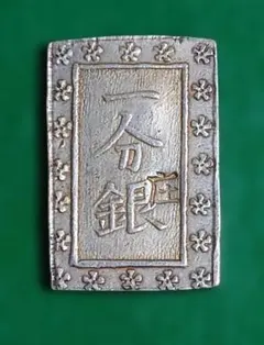 2026年最新】庄内一分銀の人気アイテム - メルカリ