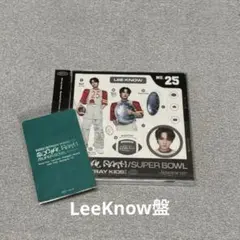 2026年最新】straykids アルバム 新品未開封の人気アイテム - メルカリ