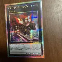 2026年最新】ドラグニティナイト－アラドヴァルの人気アイテム - メルカリ