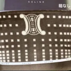 2026年最新】セリーヌ ハーフケットの人気アイテム - メルカリ