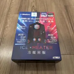 2026年最新】ペルチェベスト pro ワークマンの人気アイテム - メルカリ