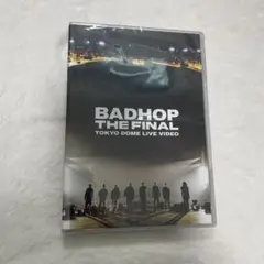 2026年最新】BADHOP 東京ドーム dvdの人気アイテム - メルカリ