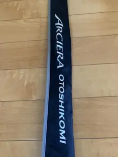 2026年最新】アルシエラ落とし込みの人気アイテム - メルカリ