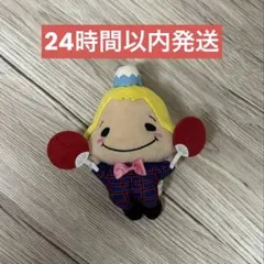 2026年最新】hey! say! jump 山田涼介 ぬいぐるみの人気アイテム