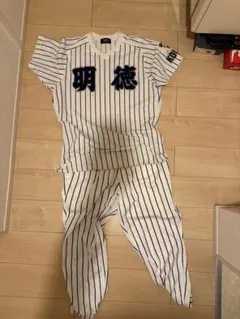 2026年最新】明徳 ユニフォームの人気アイテム - メルカリ