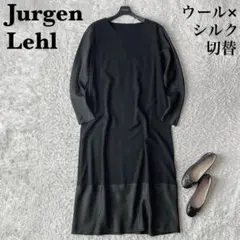 2026年最新】ヨーガンの人気アイテム - メルカリ