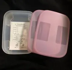 2026年最新】フリーザーメイトの人気アイテム - メルカリ