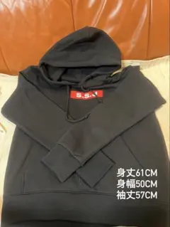 2026年最新】志尊淳 パーカーの人気アイテム - メルカリ