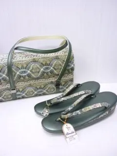 2026年最新】キンワシ草履バッグセットの人気アイテム - メルカリ