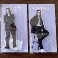 2026年最新】町田啓太 台湾の人気アイテム - メルカリ