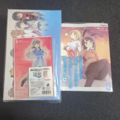 2026年最新】青春ブタ野郎はディアフレンドの夢を見ない 全巻収納boxの