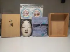 2026年最新】能面 長澤氏春の人気アイテム - メルカリ