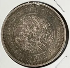 2026年最新】明治28年 一圓銀貨の人気アイテム - メルカリ