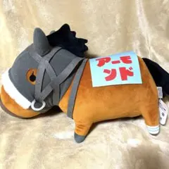 2026年最新】アーモンドアイ ぬいぐるみ bigの人気アイテム - メルカリ