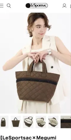 2026年最新】神崎恵 レスポートサック トート ラージの人気アイテム
