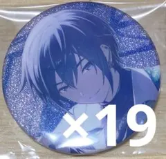 2026年最新】kaito グリッター缶バッジの人気アイテム - メルカリ