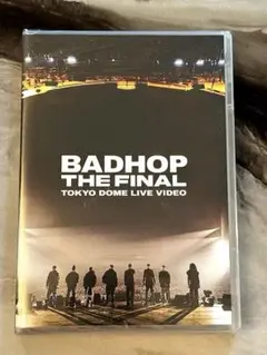2026年最新】BADHOP 東京ドーム dvdの人気アイテム - メルカリ