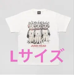 2026年最新】ヒグチユウコ tシャツの人気アイテム - メルカリ