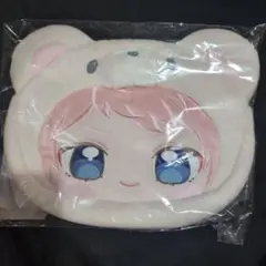 2026年最新】斎宮宗 いつぬいの人気アイテム - メルカリ