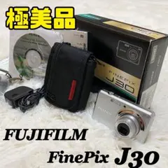 2026年最新】finepix j30の人気アイテム - メルカリ