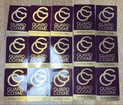 2026年最新】ガードコスメ SPの人気アイテム - メルカリ