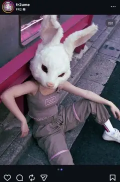 2026年最新】fr2梅 パンツの人気アイテム - メルカリ