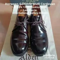 2026年最新】alden 1339の人気アイテム - メルカリ