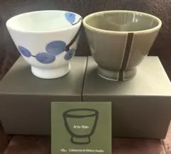 2026年最新】深川製磁 アルテ ウァンの人気アイテム - メルカリ