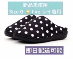 2026年最新】subu 水玉 0の人気アイテム - メルカリ