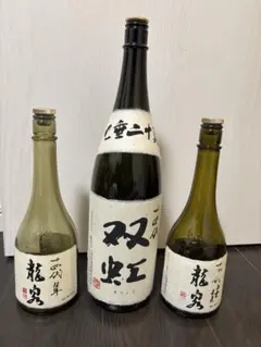 2026年最新】十四代 日本酒 龍泉の人気アイテム - メルカリ
