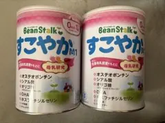 2026年最新】すこやかm1 大缶 800gの人気アイテム - メルカリ