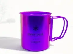 2026年最新】チタンシングルマグ450パープルの人気アイテム - メルカリ