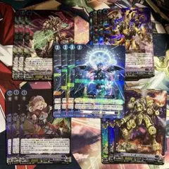 2026年最新】リィエル オディウムの人気アイテム - メルカリ