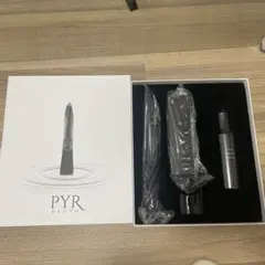 2026年最新】パイラブラッシュの人気アイテム - メルカリ